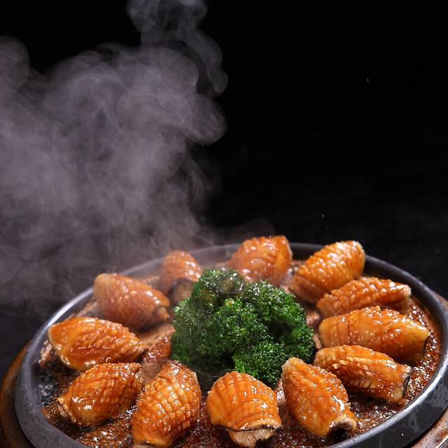 铁板鲍鱼餐饮图片