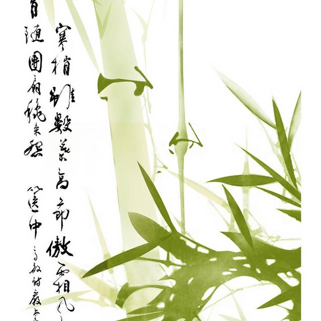 绿色竹子装饰画
