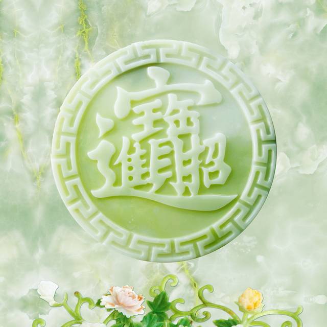 宝字花瓶玄关画素材