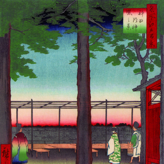 日式晚霞装饰画
