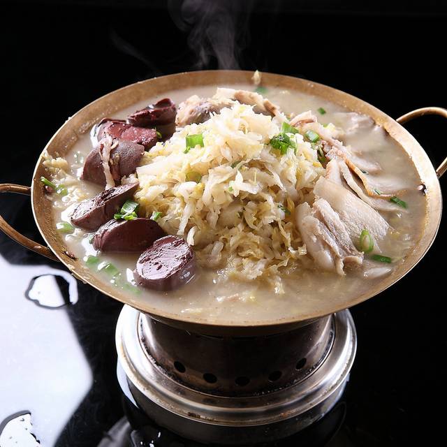 铜锅炖酸菜