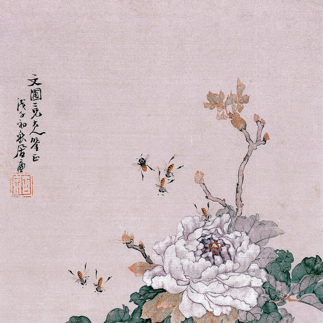 花卉四屏装饰画