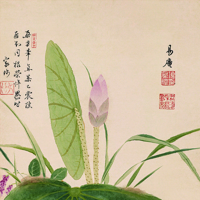水墨手绘复古题字装饰画1