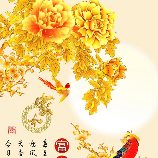 红鸟金牡丹玄关画素材