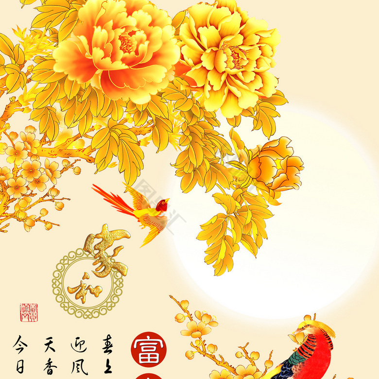 金箔 国色天香 牡丹