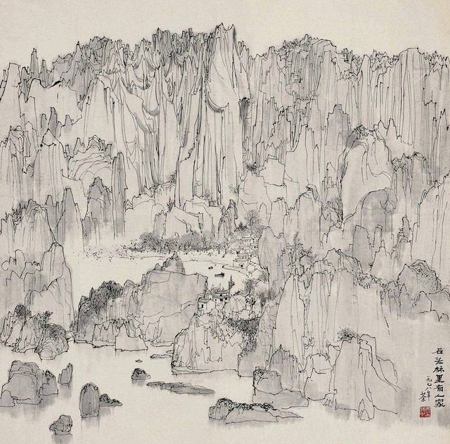 吴冠中古风装饰画4