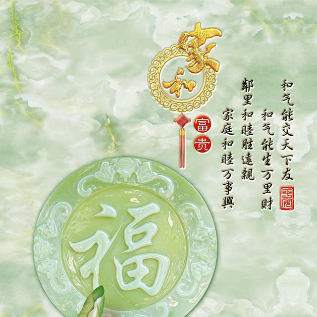 清新荷叶玄关画