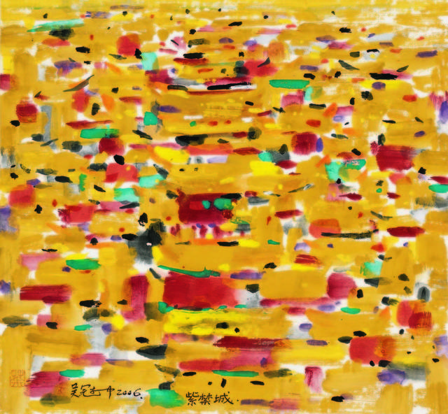 中式水墨画吴冠中作品3