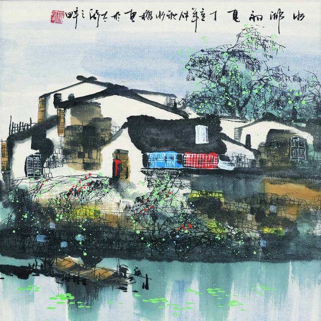 工笔水乡装饰画2