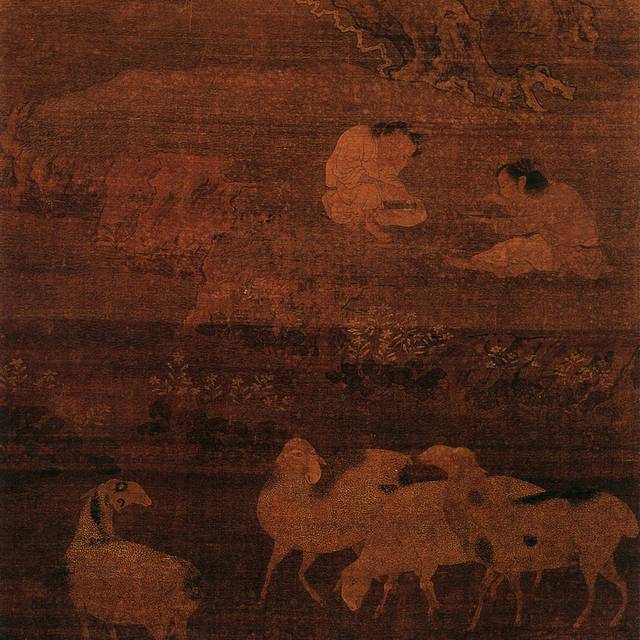 放羊工笔画