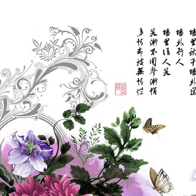 蝶恋花客厅装饰画