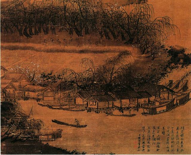 山水工笔画