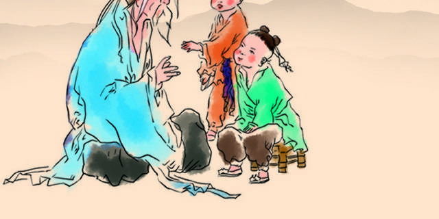 中国风传统文化子弟规