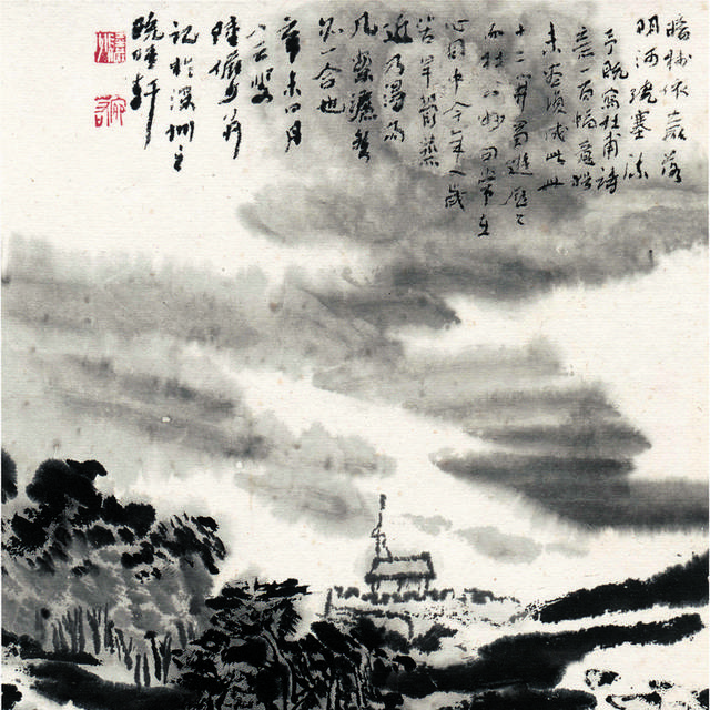 暗楼依岩落装饰画