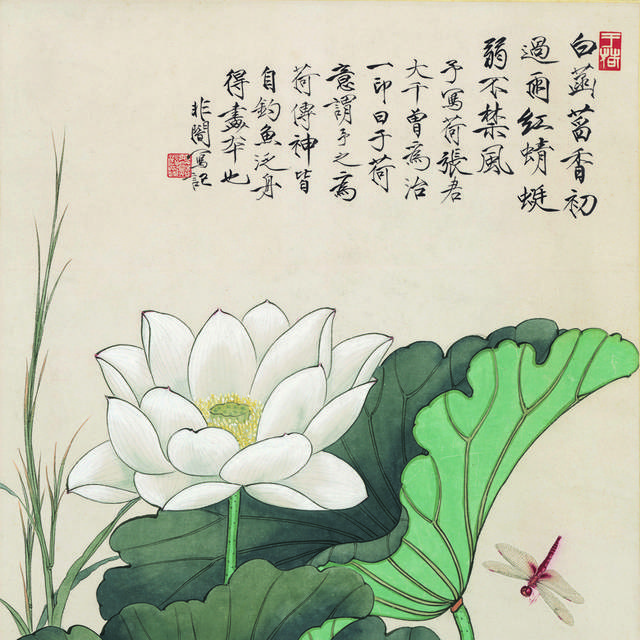 白色荷花蜻蜓中式装饰画