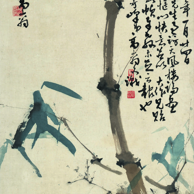 竹子小鸟水墨中式装饰画