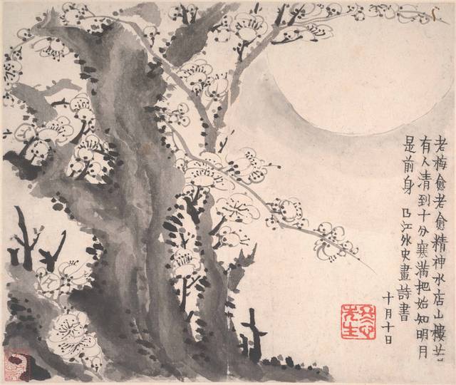 老梅树中式装饰画