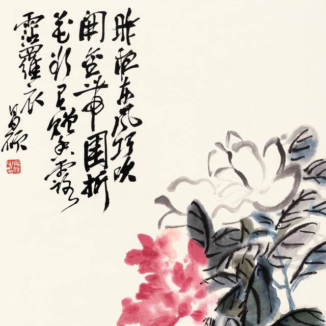 白红花朵中式装饰画