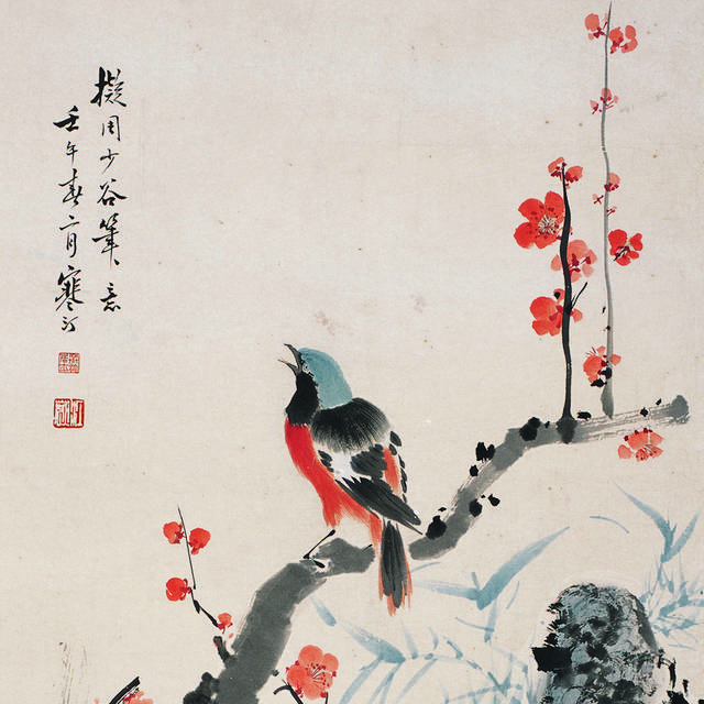 小鸟红梅中式装饰画