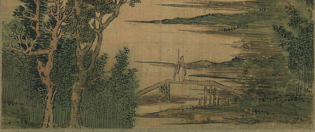 竹林山水中式装饰画
