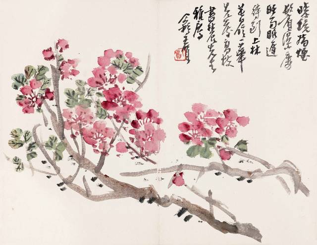 红花枝中式装饰画
