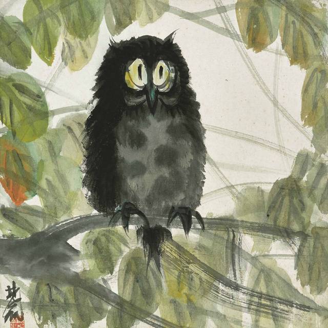 黑色猫头鹰中式装饰画