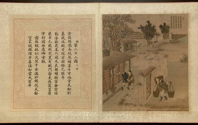 农民担水装饰画