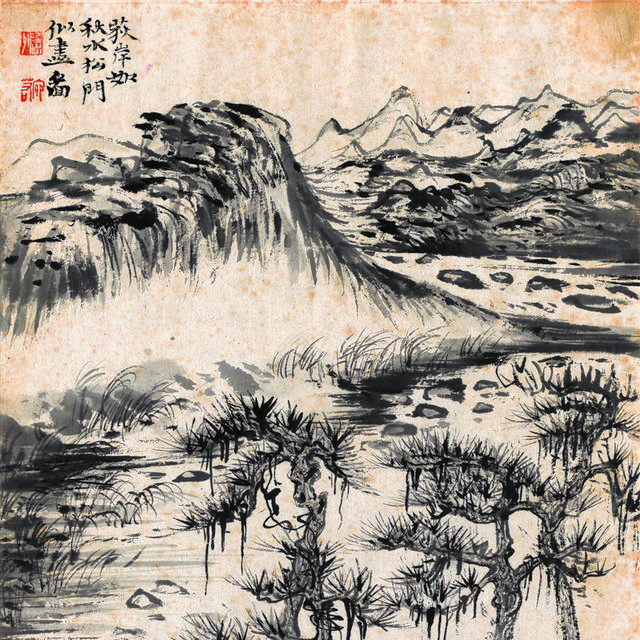 精美山水装饰挂画5