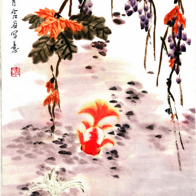 金鱼紫藤古典装饰画