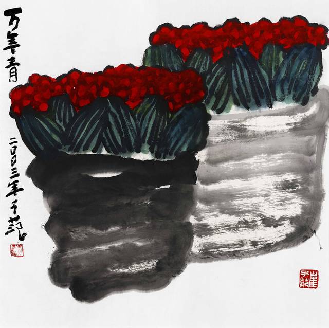 红色花朵盆栽中式装饰画