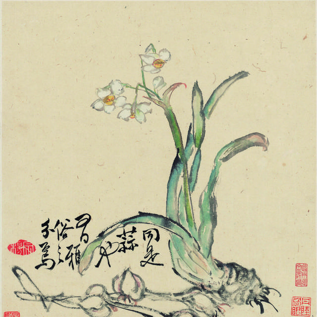 水仙花径题字古典装饰画