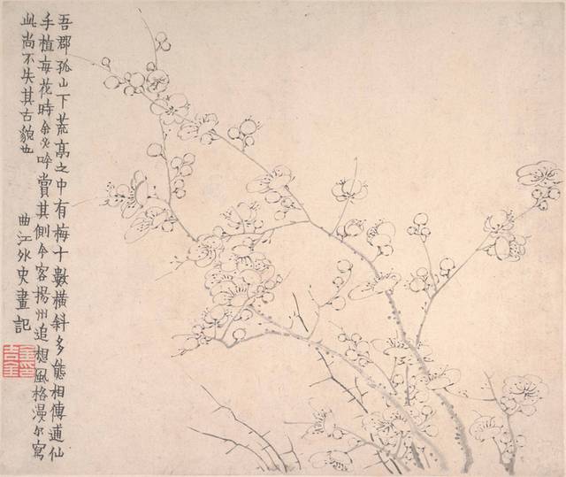 梅花花枝中式装饰画