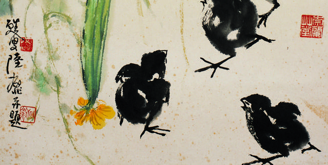黄色花朵雏鸟中式装饰画
