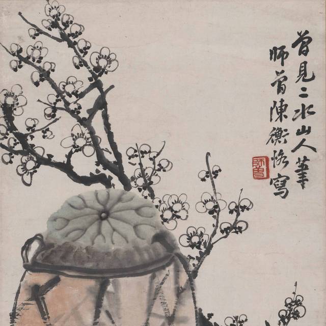 茶花梅花中式装饰画