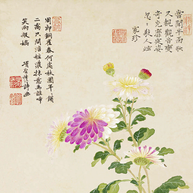 花卉题字装饰画
