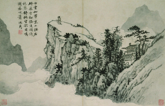 山巅人物装饰画