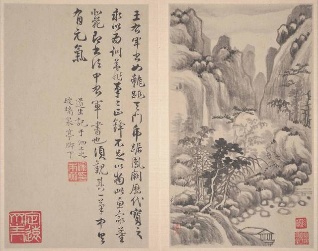 山水题字中式装饰画