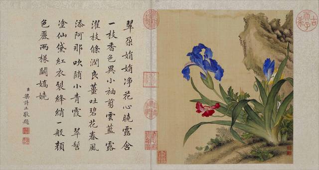 花朵中式装饰画