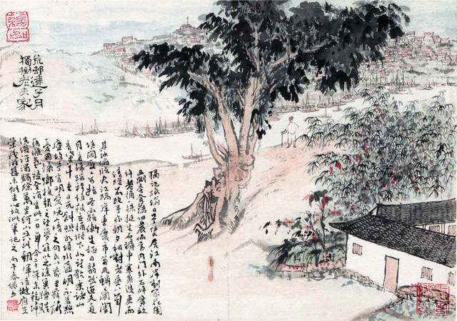 荒村建子月装饰画