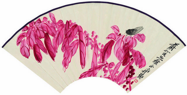 粉色树叶扇面中式装饰画
