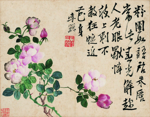 茶花题字中式装饰画