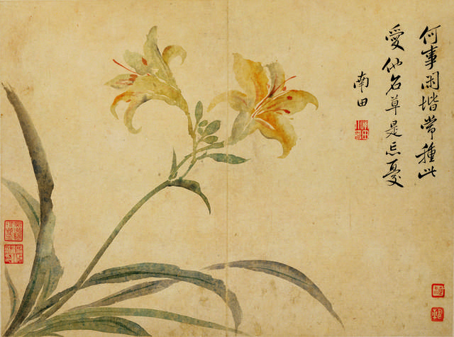 百合题字中式装饰画