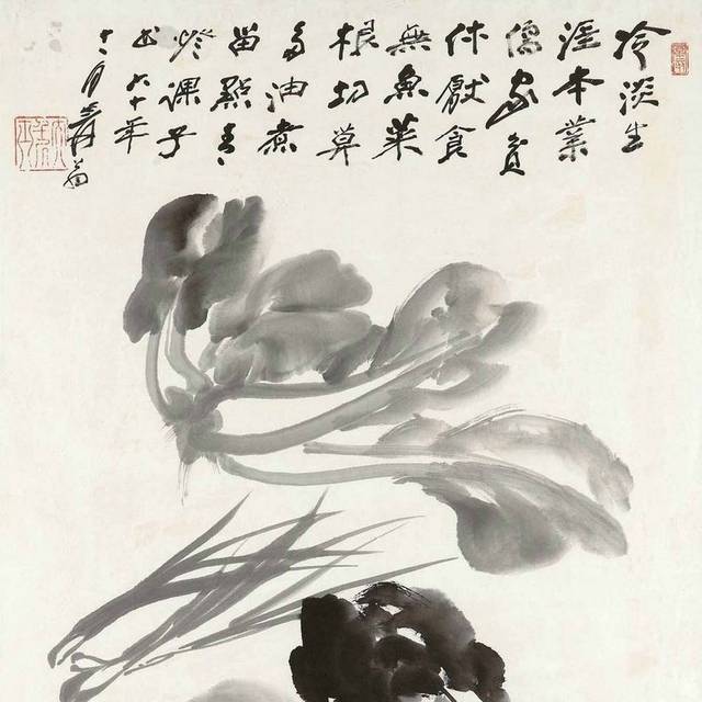 白菜水墨装饰画