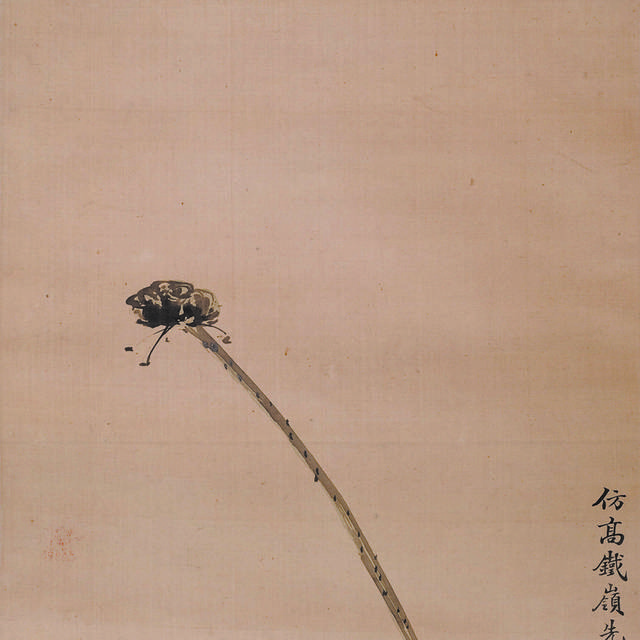 水塘野鸭中式装饰画