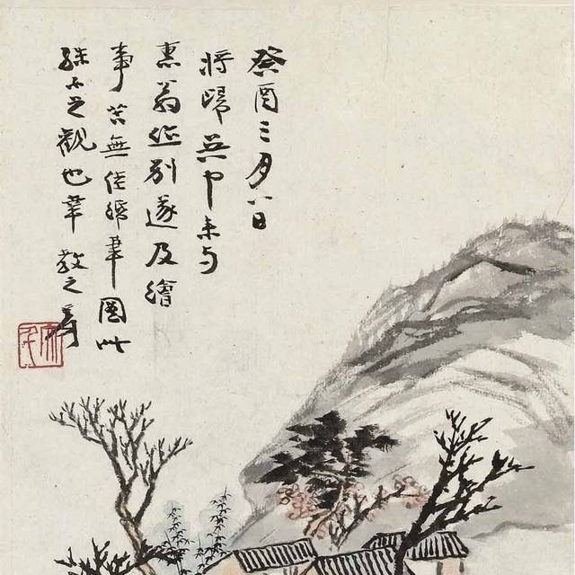 山上房屋装饰画