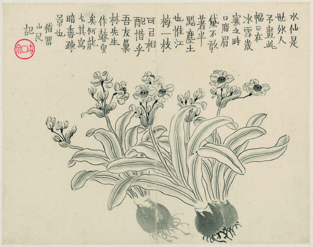 水仙花题字古典装饰画