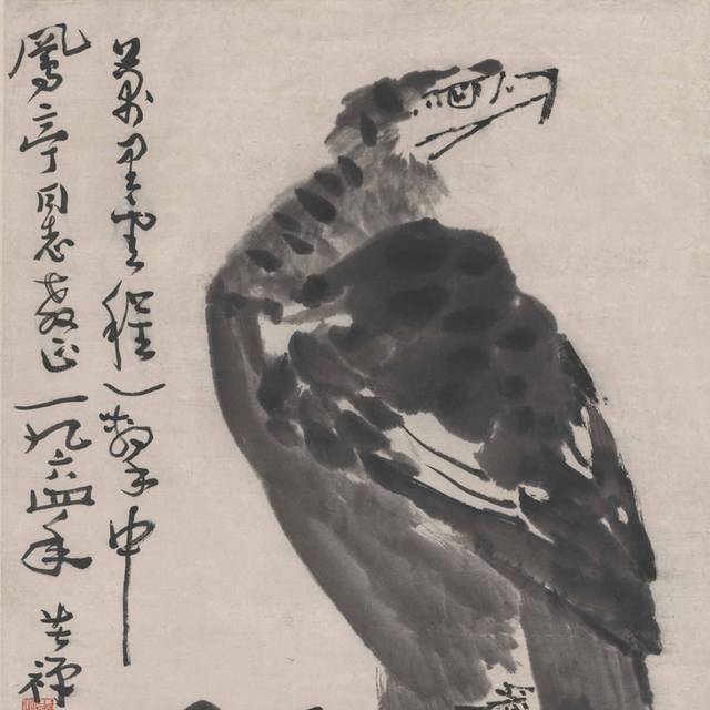 题字老鹰中式装饰画