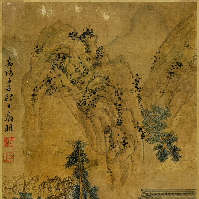 山庄客至装饰画