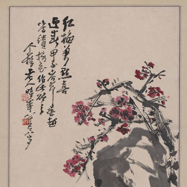山石红梅中式装饰画、