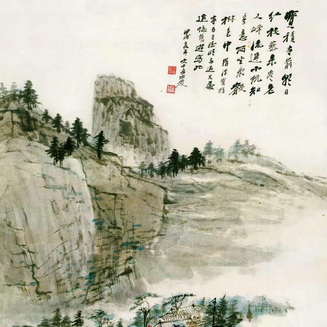 张大千山水装饰画